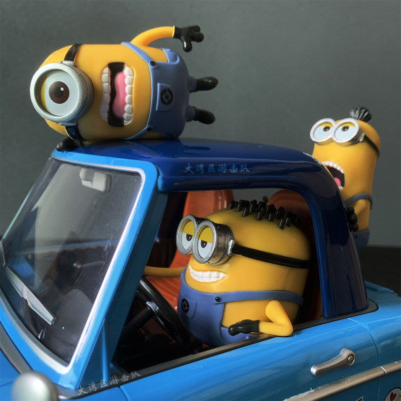 Universal Studios Car Shaped P - Home Cinema Tv 评论和价格