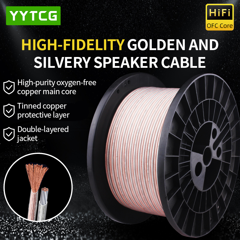 YYTCG DIY HIFI Audio Cable Oxy - Audio Home Cinema 评论和价格