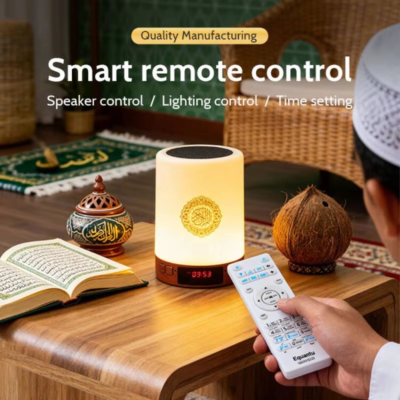 Night Light Muslim Arabic Kora - Audio Home Cinema 评论和价格