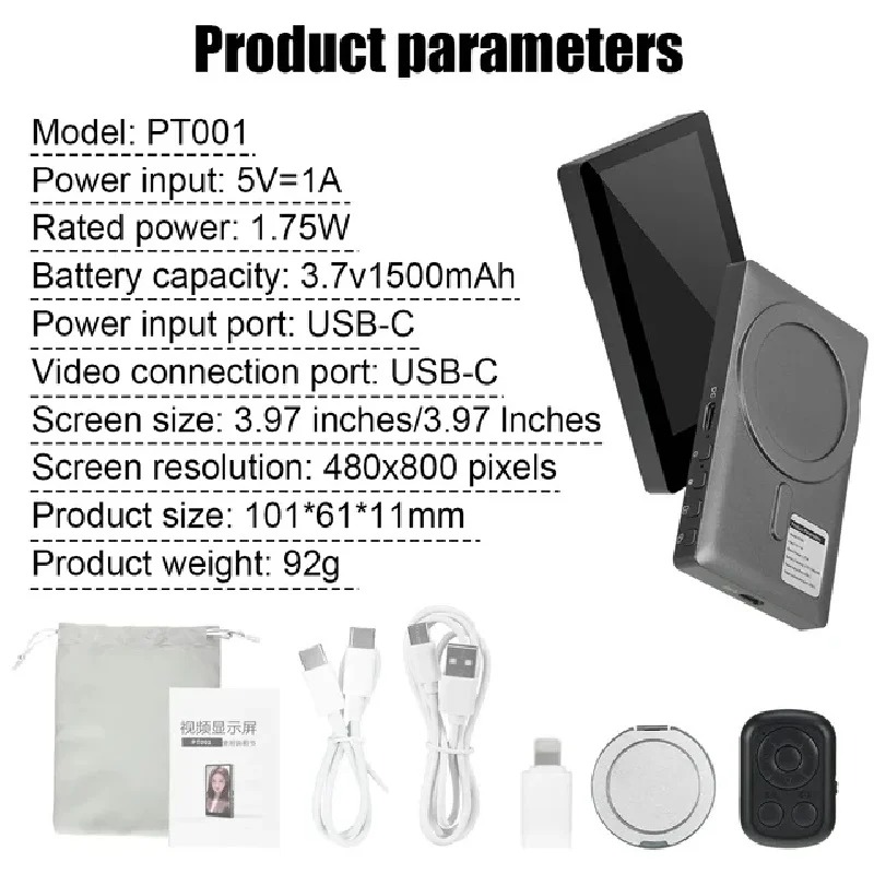 Wireless Monitor Rear Camera S - Home Cinema Wireless 评论和价格